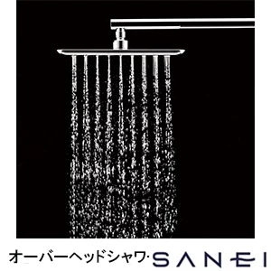 SK18C-2S4 サンエイ(SANEI) サーモシャワー混合栓 URBAN TOWER