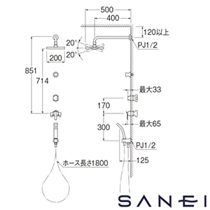 SK9732-1S-MDP サンエイ(SANEI) シングルシャワー混合栓