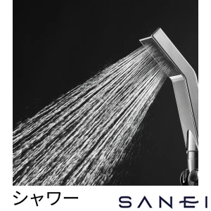 SK9732-1S-MDP サンエイ(SANEI) シングルシャワー混合栓