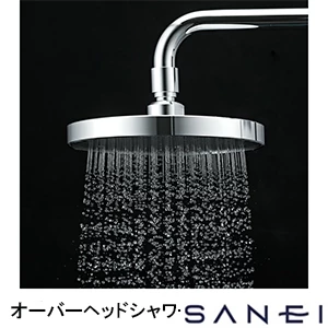 SK9732-1S-MDP サンエイ(SANEI) シングルシャワー混合栓