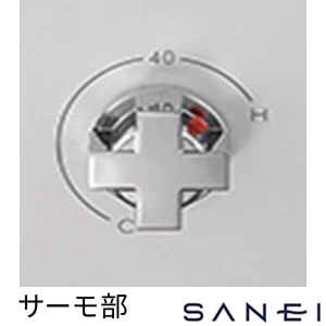 SK9880A サンエイ(SANEI) パネルサーモシャワー混合栓