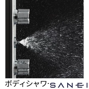 SK9880A サンエイ(SANEI) パネルサーモシャワー混合栓