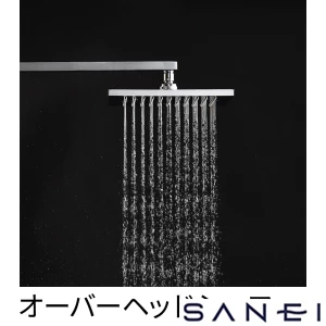 SK9880A サンエイ(SANEI) パネルサーモシャワー混合栓