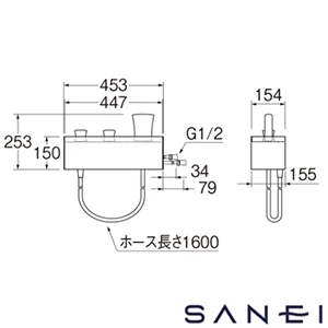 SK9891-13 サンエイ(SANEI) サーモシャワー混合栓