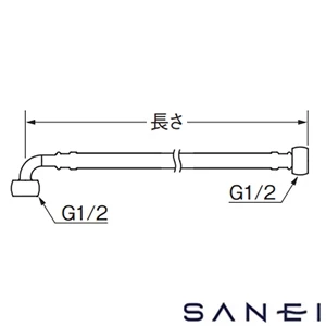 T1901-13X500 SANEI(サンエイ) ベンリーフレキ（L型）