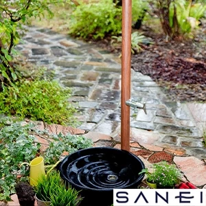 TH12B SANEI(サンエイ) ガーデンパンHAMON