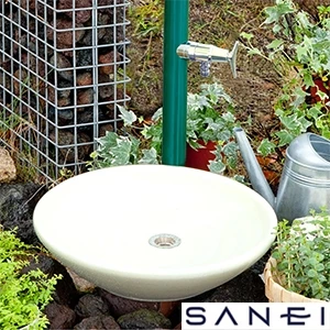 TH12W SANEI(サンエイ) ガーデンパンHAMON