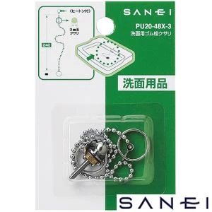 U20-391 洗面用ヒートン