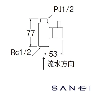 V2161-MDP-13 SANEI(サンエイ) 化粧バルブ［共用形］