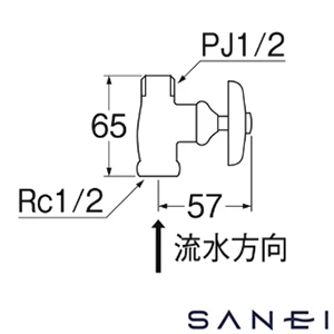 V21A-2-5S-13 SANEI(サンエイ) 化粧バルブ2型5個セット