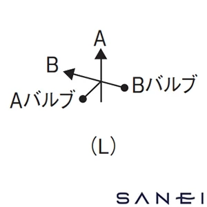 V2221LA-X3-13 SANEI(サンエイ) 分岐止水栓本体［共用形］