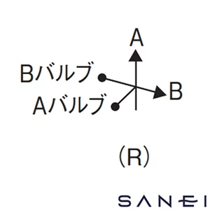 V2221RA-X3-13 SANEI(サンエイ) 分岐止水栓本体［共用形］