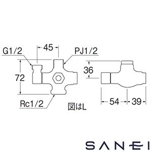 V2221RA-X3-13 SANEI(サンエイ) 分岐止水栓本体［共用形］