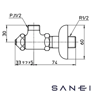 V22AD-X2-5S-13 SANEI(サンエイ) Ｄ式止水栓本体5個セット