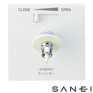 V960ALU-3-10A SANEI(サンエイ) 水道用コンセント　シンプレット