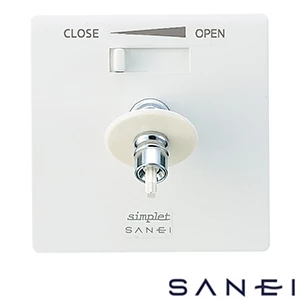 V960ALU-3 SANEI(サンエイ) 水道用コンセント　シンプレット