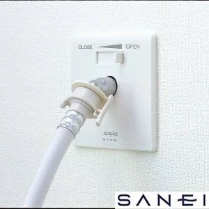 V960ALU-3 SANEI(サンエイ) 水道用コンセント　シンプレット