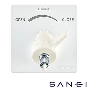 V9652ALU-1 SANEI(サンエイ) 水道用コンセント　シンプレット