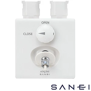 V965ALU-3-10A SANEI(サンエイ) 水道用コンセント　シンプレット