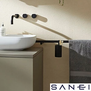 W18490-MDP SANEI(サンエイ) アメニティトレー