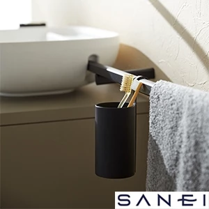 W18490-MDP SANEI(サンエイ) アメニティトレー