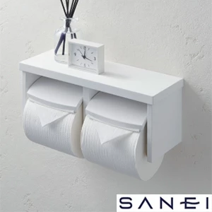 W2810-MW2 SANEI(サンエイ) ダブルペーパーホルダー棚付