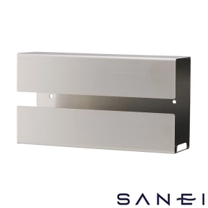 W453 SANEI(サンエイ) ペーパータオルホルダー
