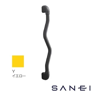 W593-600-Y SANEI(サンエイ) 波形ニギリバー