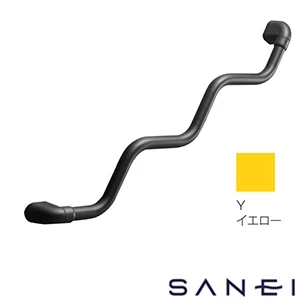 W5930-800-Y SANEI(サンエイ) 波形ニギリバー