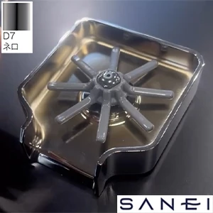 Y49-D7 SANEI(サンエイ) 予洗い水栓 プレパシュ＋