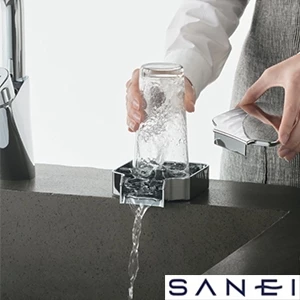 Y49-D7 SANEI(サンエイ) 予洗い水栓 プレパシュ＋