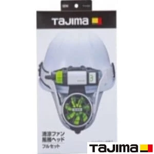 FH-AA18SEGW 清涼ファン風雅ヘッドフルセット