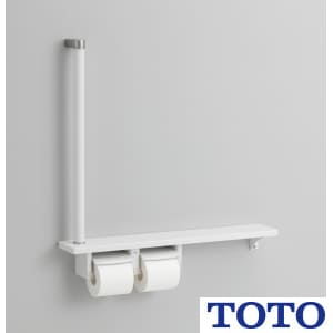 YHB63F 通販(卸価格)|TOTO 木製手すり 紙巻器一体型 棚一体タイプなら