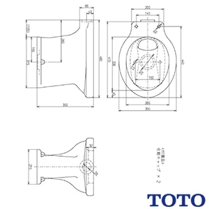 TOTO C14RS 腰掛便器[組み合わせ便器][便器のみ]