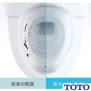 TOTO CES9150P#SC1 ウォシュレット一体形便器 ZJ1[一体型トイレ][手洗なし][壁排水][節水トイレ]
