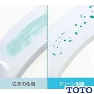 TOTO CES9153 ウォシュレット一体形便器 ZJ2[手洗い付き][床排水][排水心200mm]