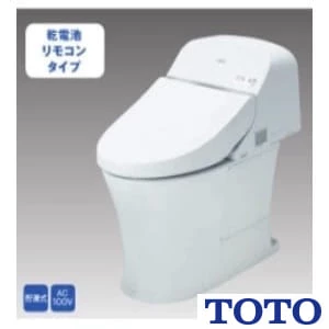 CES921P#NW1 ホテル向け ウォシュレット一体形便器