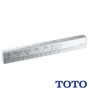 TOTO CES9510FW#NG2 ネオレスト RS1[タンクレストイレ]