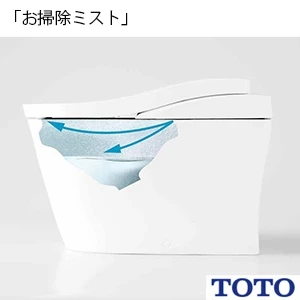 TOTO CES9510PXR ネオレスト RS1[タンクレストイレ]