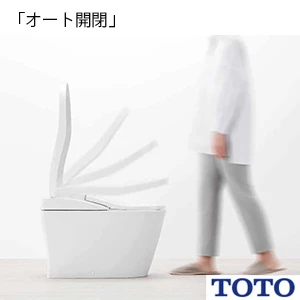 TOTO CES9520MR ネオレスト RS2[タンクレストイレ]