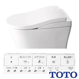 TOTO CES9810P ネオレスト LS1[タンクレストイレ]