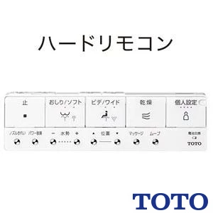 TOTO CES9810P ネオレスト LS1[タンクレストイレ]