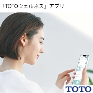 TOTO CES9970 ネオレスト LS-W[タンクレストイレ][床:排水芯200mm]