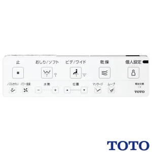 TOTO CS232B+SH232BA+TCF4724AK ピュアレストQR+アプリコットF2A