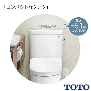 TOTO CS232B#NW1+SH232BA#NW1+TCF6554AK#NW1 ピュアレストQR+ウォシュレットSS3A[床排水][排水芯200mm][手洗いなし]