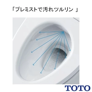 TOTO CS232B#NW1+SH232BA#NW1+TCF6554AK#NW1 ピュアレストQR+ウォシュレットSS3A[床排水][排水芯200mm][手洗いなし]