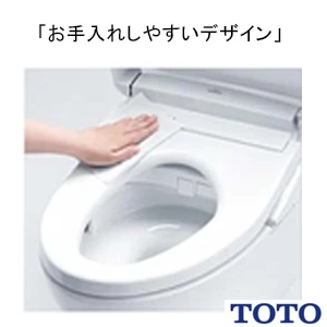 TOTO CS232B#NW1+SH232BA#NW1+TCF6554AK#NW1 ピュアレストQR+ウォシュレットSS3A[床排水][排水芯200mm][手洗いなし]
