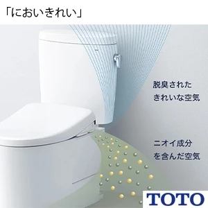 TOTO CS232B+SH232BA+TCF4744 ピュアレストQR+アプリコットF4[床排水][排水芯200mm][手洗いなし]
