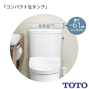 TOTO CS232BM+SH232BA+TCF4724 ピュアレストQR+アプリコットF2[床排水][排水芯305～540mm][手洗いなし]