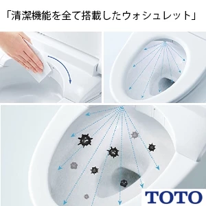 TOTO CS232BM+SH232BA+TCF4724 ピュアレストQR+アプリコットF2[床排水][排水芯305～540mm][手洗いなし]